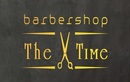 Барбершоп «The Time (Зе Тайм)» - фото