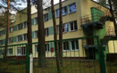 Детский оздоровительный лагерь «Смена» - фото