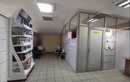 Ветеринарная клиника «Питомец» - фото
