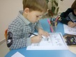 Детский образовательный центр «Смышленыши» - фото
