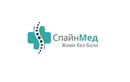 Лечение неврологических заболеваний — СпайнМед клиника – прайс-лист - фото