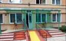 Дом-интернат для престарелых и инвалидов «Васильевка» - фото
