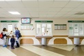 Измерение давления —  «19-я городская детская поликлиника» – цены - фото