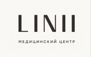 Медицинский центр «Linii (Линии)» - фото