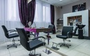Брови — Салон красоты «Hairshop.by (Хэиршоп.бай)» – цены - фото