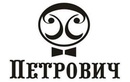 Прокат товаров «Петрович» - фото