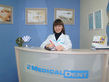 Лечение зубов — Стоматология «МедикалДент» – цены - фото