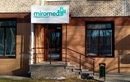Медицинский центр «Miromed (Миромед)» - фото
