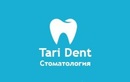 Детская стоматология — Стоматология «Тари Дент» – цены - фото