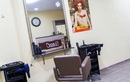 Уход за волосами — Салон красоты «ЭлиС» – цены - фото