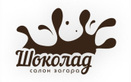 Студия загара «Шоколад» - фото