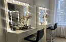Студия красоты и обучения LD Beautyroom (ЭлДи Бьютирум) - фото