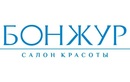 Коллагеностимулятор Estefil — Салон красоты «Бонжур» – цены - фото