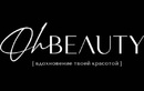 Салон красоты «Oh Beauty studio (О Бьюти студия)» - фото