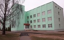  «Борисовский зональный центр гигиены и эпидемиологии» - фото