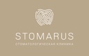 Стоматологический центр «STOMARUS (СТОМАРУС)» - фото