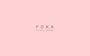 Студия красоты и фитнеса Foka (Фока) - фото