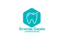 Починка и коррекция зубных протезов — Стоматология «Эстетик Смайл» – цены - фото