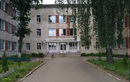 Поликлиника «Могилевская поликлиника №11» - фото