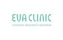 Медицинский центр EVACLINIC (ЕВАКЛИНИК) – цены на услуги - фото