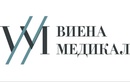 Медицинское оборудование «Виена Медикал» - фото