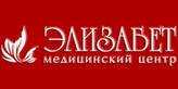 Логотип Медицинский центр «Элизабет» - фото лого