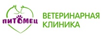Логотип Ветеринарная клиника «Питомец» - фото лого