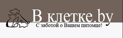 Логотип Интернет-зоомагазин «Vkletke (В клетке)» - фото лого