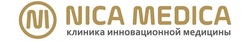 Логотип Клиника инновационной медицины  «NICA MEDICA (НИКА МЕДИКА)» - фото лого