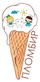 Логотип Семейная стоматология «Пломбир» – Фотогалерея - фото лого
