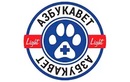 Логотип Стоматологические услуги — Азбукавет Light (Азбукавет Лайт) ветеринарная клиника – прайс-лист - фото лого