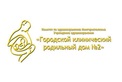 Логотип  «Городской клинический родильный дом №2» - фото лого