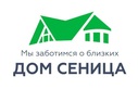 Логотип Пансионат для пожилых людей «Дом-Сеница» – Фотогалерея - фото лого