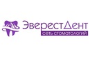 Логотип Ортопедия — ЭверестДент стоматология – прайс-лист - фото лого