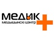 Логотип УЗИ — Медицинский центр «МЕДИК Плюс» – цены - фото лого