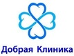 Логотип Медицинский центр «Добрая клиника» - фото лого