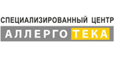 Логотип Аллерготека специализированный центр – прайс-лист - фото лого