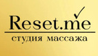 Логотип Студия массажа  RESET.ME (РЕЗЕТ.МИ) - фото лого