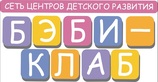 Логотип Развивающие занятия «Веселый английский» (1,5 - 2,5 года) — Бэби-Клаб центр детского развития – цены на услуги - фото лого