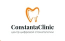 Логотип Отбеливание — Стоматология «ConstantaClinic (КонстантаКлиник)» – цены - фото лого