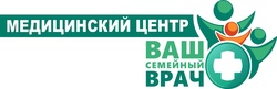 Логотип Медицинский центр «Ваш семейный врач» - фото лого