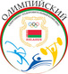 Логотип Спортивно-оздоровительный центр  «Олимп» - фото лого