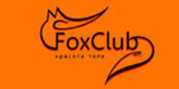 Логотип Тренажерный зал (16:00 - 23:00) — Тренажерный зал «Fox Club (Фокс Клаб)» – цены - фото лого