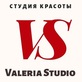 Логотип Мини-тату — Студия красоты «Valeria Studio (Валерия Студия)» – цены - фото лого