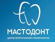 Логотип Стоматология «Мастодонт» - фото лого