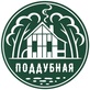 Логотип Русская баня — Поддубная агроусадьба  – прайс-лист - фото лого