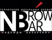 Логотип N Brow bar (Н Броу Бар) - отзывы - фото лого