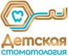 Логотип Детская стоматология «Золотой ключик» - фото лого