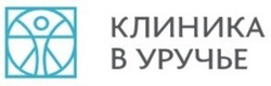 Логотип Медицинский центр «Клиника в Уручье» - фото лого