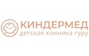 Логотип КиндерМед - фото лого